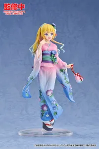 Good Smile Arts Shanghai Kei Karuizawa: Kimono Ver. - Classroom of the Elite - photo 6