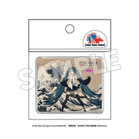 3D Magnet: Thirty-six Views of Mount Fuji The Great Wave off Kanagawa 2