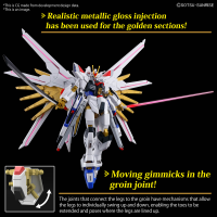 HG 1/144 MIGHTY STRIKE FREEDOM GUNDAM 7