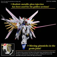 BANDAI HOBBY HG 1/144 MIGHTY STRIKE FREEDOM GUNDAM - Mobile Suit Gundam SEED FREEDOM - photo 7