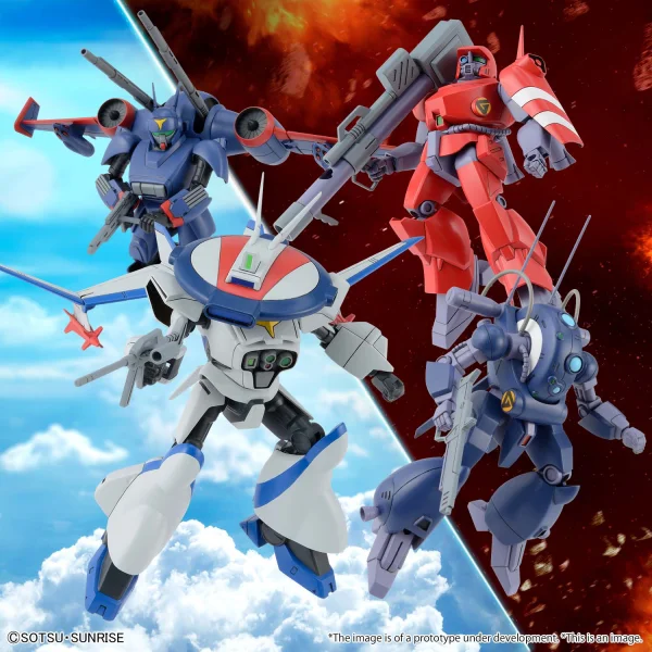 BANDAI HOBBY 1/144 DRAGONAR SET1 - Metal Armor Dragonar
