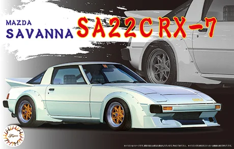 Fujimi [ID-80] 1/24 Mazda Savanna SA22C RX-7 - Scale Kits