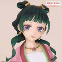 BRILLIANT FIGURE MAOMAO 5