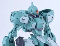 GOOD SMILE COMPANY MODEROID SIDE:GR Vector - Titanomachia - photo 7