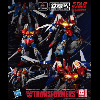 [KURO KARA KURI] Star Saber (Reissue) 2