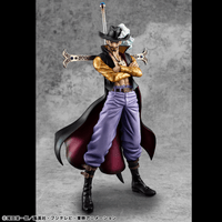 Portrait.Of.Pirates ONE PIECE SA-LIMITED 〝Hawk Eye〟 Dracule Mihawk Ver.R 7