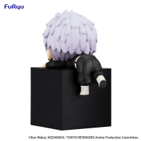 Tokyo Revengers Hikkake Figure -Takashi Mitsuya- 2