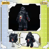 52TOYS SWIN'GO VOL 1 - BEASTBOX - photo 4