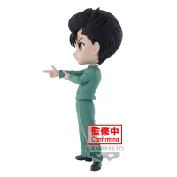 BANDAI Yusuke Urameshi "Yu Yu Hakusho", Bandai Spirits Q Posket Figure - Yu Yu Hakusho - photo 6