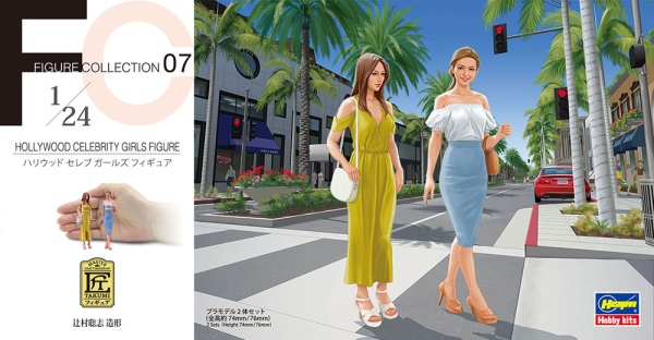 [FC07] 1:24 HOLLYWOOD CELEBRITY GIRLS FIGURE (Two kits in the box)