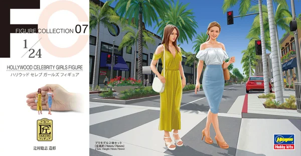 Hasegawa [FC07] 1:24 HOLLYWOOD CELEBRITY GIRLS FIGURE (Two kits in the box) - Scale Kits