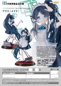 GOOD SMILE COMPANY Aris (Maid) - Blue Archive - photo 7