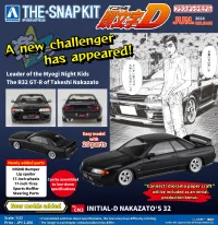 Aoshima INITIAL-D NAKAZATO'S 32 - Initial D - photo 6