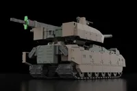 KOTOBUKIYA TYPE70MODEL1 GOU-RAI2 - FRAME ARMS - photo 3