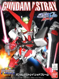 BANDAI HOBBY BB248 Gundam Astray - SD BB - photo 1