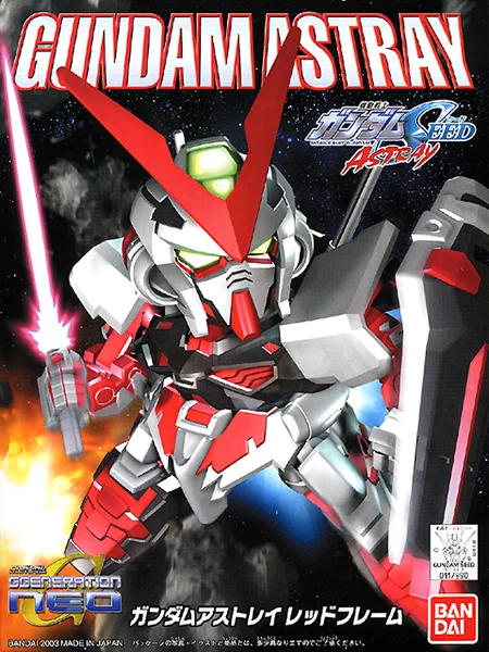 BANDAI HOBBY BB248 Gundam Astray - SD BB