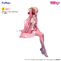Hatsune Miku Noodle Stopper Figure -Sakura Miku 2026- 3