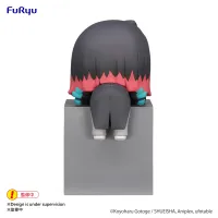 FuRyu Demon Slayer: Kimetsu no Yaiba Hikkake Figure -Enmu- - Demon Slayer: Kimetsu no Yaiba - photo 3