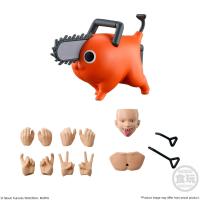 Makes Pose Chiansaw Man 10