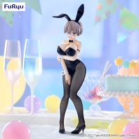 Uzaki-chan Wants to Hang Out! BiCute Bunnies Figure -Hana Uzaki- 1