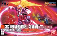BANDAI HOBBY HGFC Nobell Gundam Berserker Mode - Mobile Fighter G Gundam - photo 2