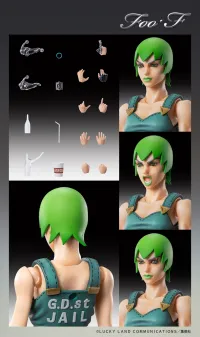 Medicos Entertainment Chozokado「Foo・F」 - JoJo's Bizarre Adventure - photo 14