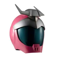 MegaHouse Char Aznable Normal Suit Helmet - Mobile Suit Gundam - photo 5