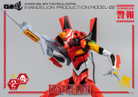 ROBO-DOU Evangelion Production Model-02 9