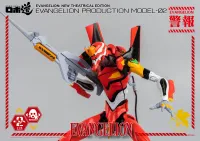 threezero ROBO-DOU Evangelion Production Model-02 - Neon Genesis Evangelion - photo 9