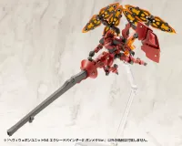 KOTOBUKIYA HEAVY WEAPON UNIT54 EXCEED BINDER2 GUNMETALLIC Ver. - M.S.G - photo 10