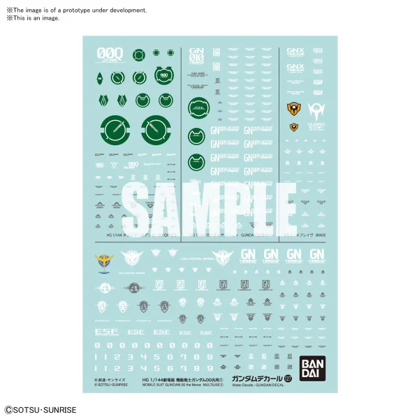 BANDAI HOBBY GUNDAM DECAL127 MOBILE SUIT GUNDAM 00 the Movie  MULTIUSE 1 - Kit Accessories