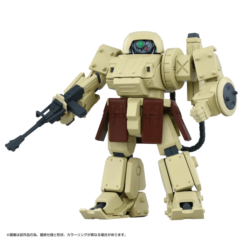TAKARA TOMY TOYR!SE AT Collection 06 Eldospiene - Armored Trooper VOTOMs