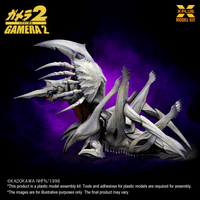 Legion Plastic Model Kit (Repro) 6
