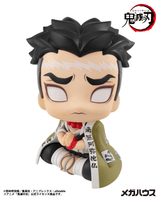 Lookup Demon Slayer： Kimetsu no Yaiba Gyoumei Himejima(Repeat) 1