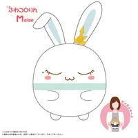 MAX LIMITED Cardcaptor Sakura FUWA KORORIN Ｍsize F - Cardcaptor Sakura - photo 1