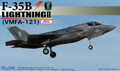 Fujimi [BSK-SP] 1/72 F-35B Lightning II (VMFA-121) - Scale Kits