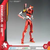 YOLOPARK EVANGELION : AMK Series EVA-02 PRODUCTION MODEL - Neon Genesis Evangelion - photo 9