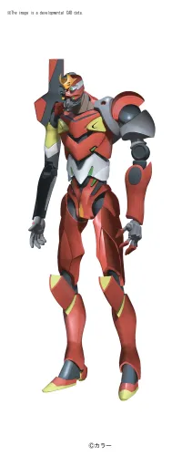 BANDAI HOBBY HG Evangelion Production Model Type 02 - Neon Genesis Evangelion - photo 1