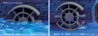 One Piece - Grand Ship Collection - Marine Ship 3