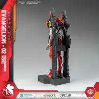 YOLOPARK EVANGELION : AMK Series EVA-02 PRODUCTION MODEL - Neon Genesis Evangelion - photo 7