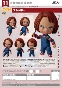 Nendoroid Chucky 9