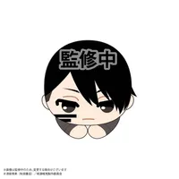 MAX LIMITED Tougen Anki HUG CHARACTER COLLECTION - Tougen Anki - photo 2