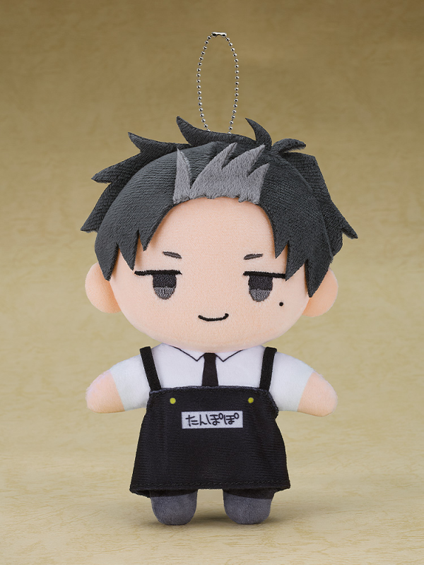 Plushie DOUG