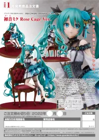 GOOD SMILE COMPANY Hatsune Miku: Rose Cage Ver. - Hatsune Miku - photo 14