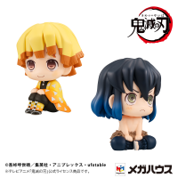 Lookup Demon Slayer：Kimetsu no Yaiba  Zenitsu Agatsuma Smile ver.＆Inosuke Hashibira Bossy ver. 【with gift】 5