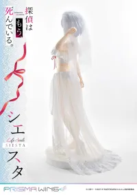Prime 1 Studio Life Scale Masterline The Detective Is Already Dead Siesta Wedding Bikini version - The Detective Is Already Dead - photo 26