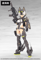MEGAMI DEVICE M.S.G YGGDRASIS GARM RIPPER EYE DECAL SET 14