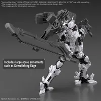 BANDAI HOBBY 30MM OPTION PARTS SET DAEMON X MACHINA TS WEAPON SET 01 - DAEMON X MACHINA  - photo 3
