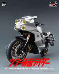 FigZero 1/6 Cyclone for Phase Variation Batta Augment (SHIN MASKED RIDER) 4