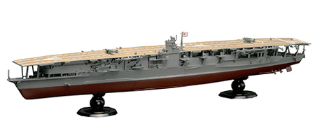 [KG-14 EX-2] 1/700 IJN Aircraft Carrier Akagi Full Hull Model Special Version w/Photo-Etched Parts